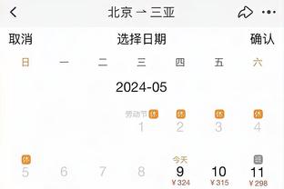 开云官网地址是什么