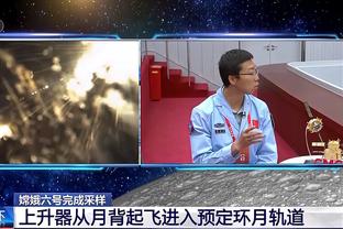 表现全面弑旧主！施罗德15中7拿下19分5板7助