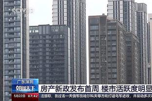 半岛官网app下载安装