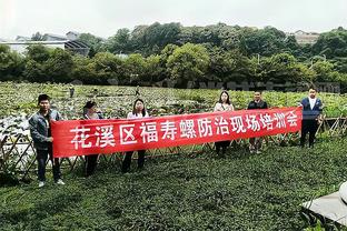 特鲁姆普疑似与前花滑运动员马晓晴交往❤️小特年长10岁