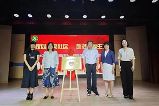 国米vs尤文赛前？北看台展示震撼Tifo