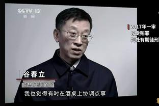 太可惜啦？！尚帕尼罚球不中 德罗赞中圈压哨绝杀3分磕筐而出！