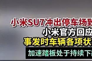 雷迪克谈詹播客：科比走后 球迷再没机会听GOAT之一谈论比赛