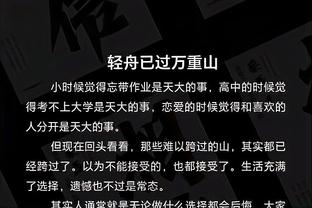 雷竞技app官方网网址多少截图2