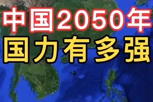 「吧友评选」你认为谁是首轮最佳球员？