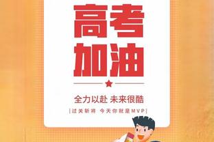 串联不错！德章泰-穆雷22中8得19分5板3断 送出全场最高15助