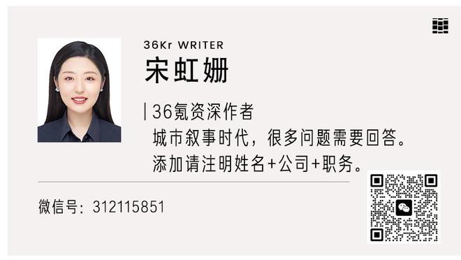 本轮意甲2次主裁伤退？国米4-0莱切主裁半场伤退，四官替补出场