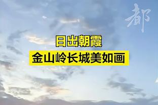 记者：安德莱赫特有意租借拜仁替补门将佩雷茨，正在进行谈判