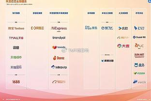 整活？广西平果公布首发，替补席阵容：梅罗在列，哈兰德姆巴佩……