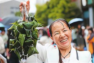 记者：波鸿关注24岁日本边卫桥冈大树，但认为球员冬窗价格太高