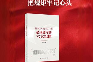 队史第四次！利物浦本赛季各项赛场前10个主场比赛全胜