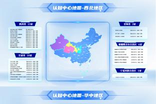 凿你内线！凯尔登半场12中6&三分6中3 贡献17分2板3助