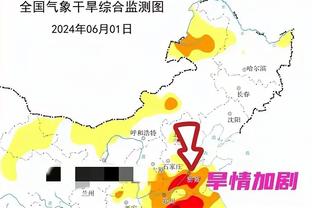 客战新加坡！国足最新宣传片