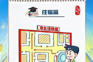 2019年的今天：哈德森季后赛总得分创纪录