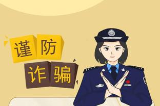 上赛季创纪录亏损1.196亿镑，维拉官方：数据符合商业计划