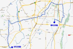 官方：快船因在对阵火箭比赛中违反伤病报告规则被罚款2.5万