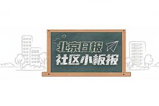 奥斯梅恩在那不勒斯欧冠主场已打进6球，追平因西涅仅次于默腾斯