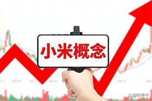 库里17+6+3 库明加16分 波蒂斯18分 勇士半场领先雄鹿20分