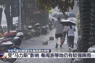 拦不住的小火车！托马斯18投13中砍下全场最高33分 外加3板4助